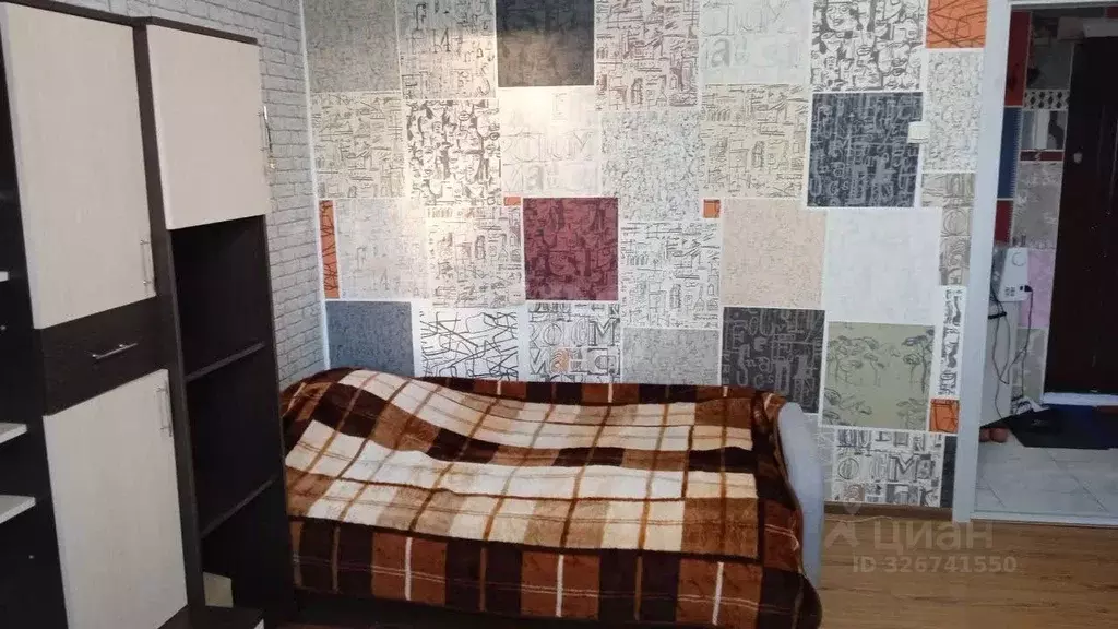 1-к кв. Ставропольский край, Ставрополь ул. Пирогова, 15 (38.0 м) - Фото 1