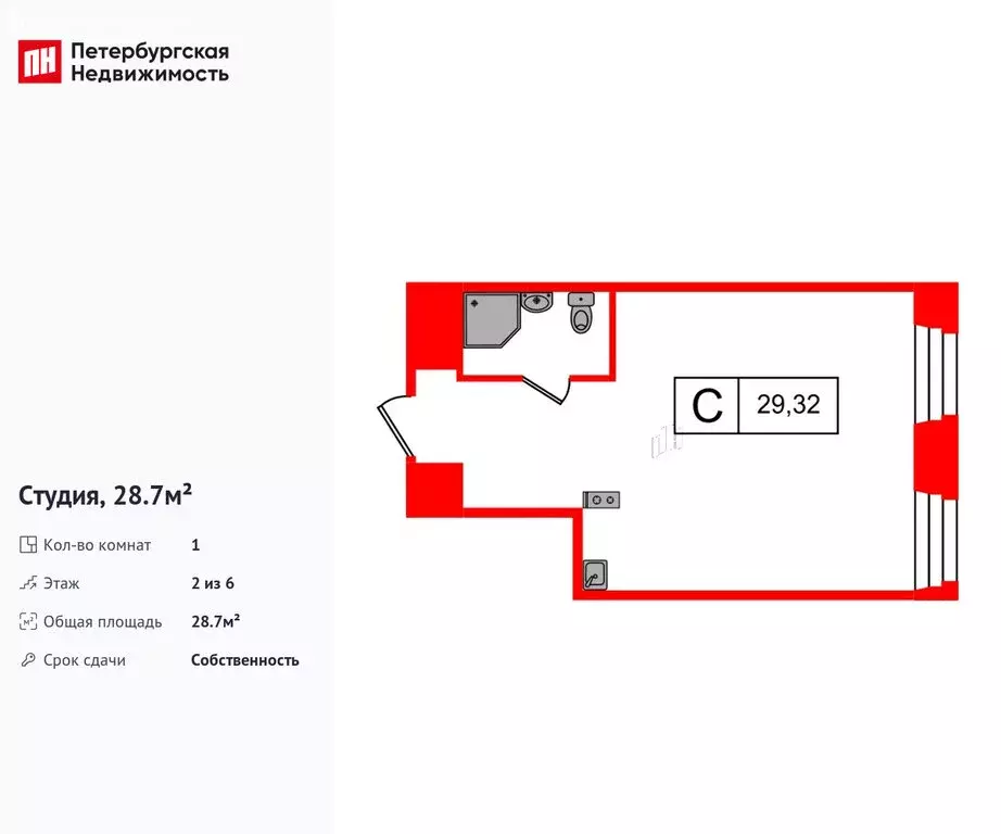 Квартира-студия: Санкт-Петербург, улица Смолячкова, 15-17 (28.7 м) - Фото 2