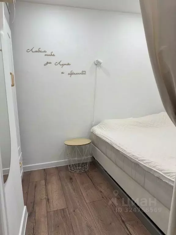 1-к кв. Архангельская область, Северодвинск Советская ул., 62 (36.0 м) - Фото 2