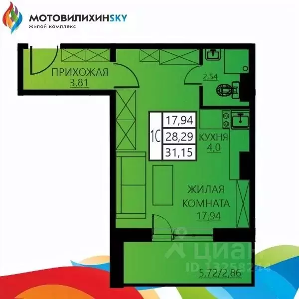 1-к кв. Пермский край, Пермь ул. Гашкова, 53к3 (31.15 м) - Фото 0