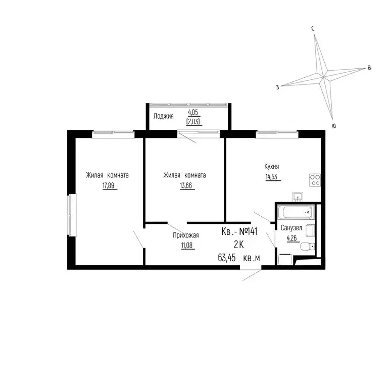 2-комнатная квартира: Новый, ЖК ДНС Сити (63.46 м) - Фото 0