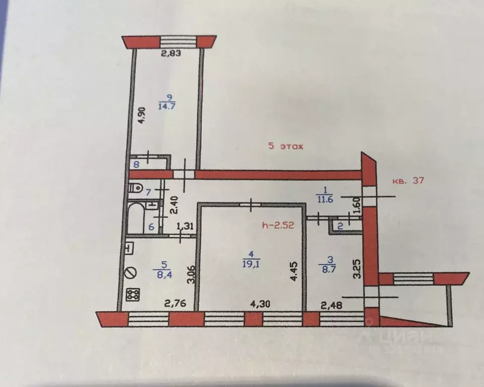 3-к кв. Ленинградская область, Выборг ул. Димитрова, 3 (67.6 м) - Фото 1