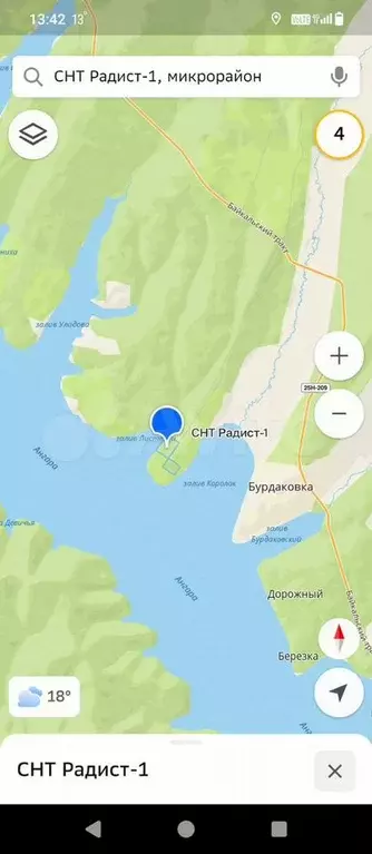 Дом 50 м на участке 10 сот. - Фото 1