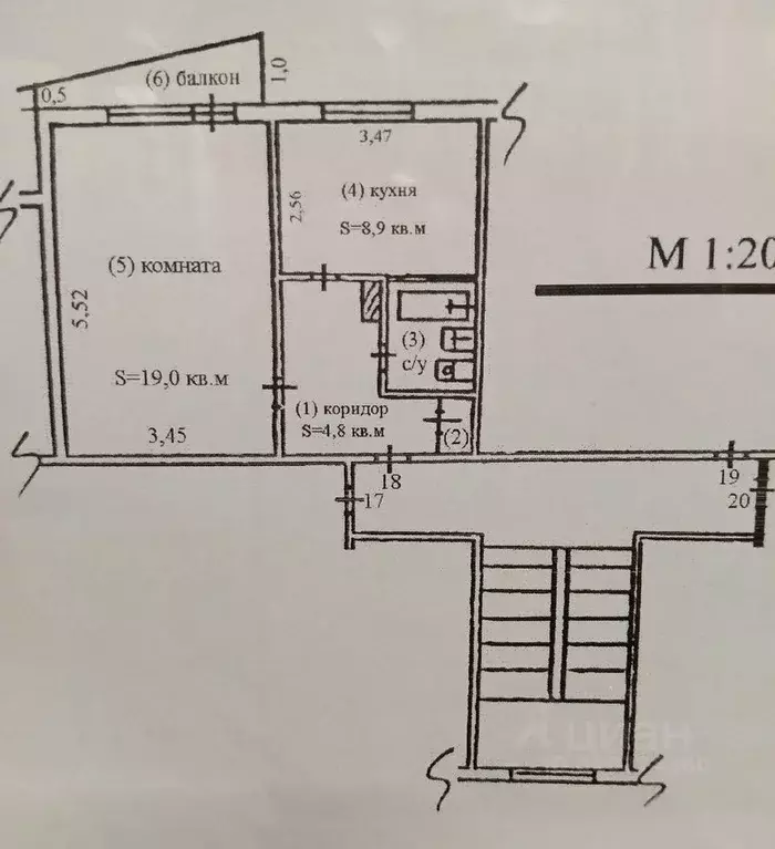 1-к кв. Московская область, Звенигород Одинцовский городской округ, ... - Фото 0