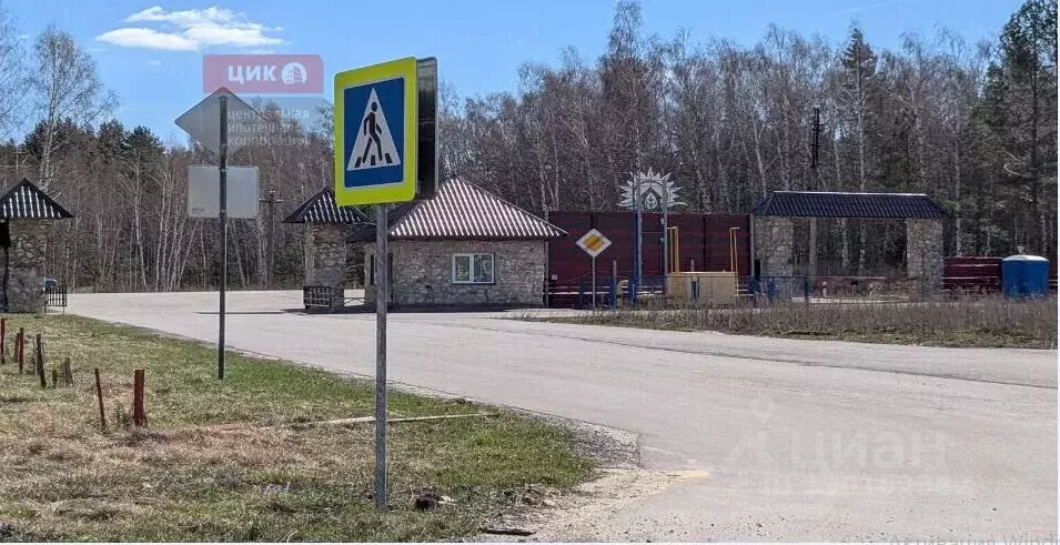 Участок в Рязанская область, Спасский муниципальный округ, с. Ярустово ... - Фото 2