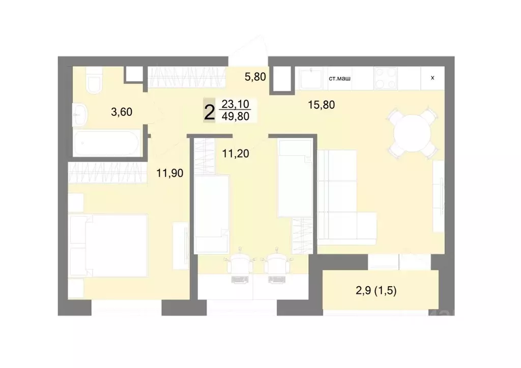 2-к кв. Свердловская область, Екатеринбург ул. Тенистая, 8с4 (49.8 м) - Фото 1