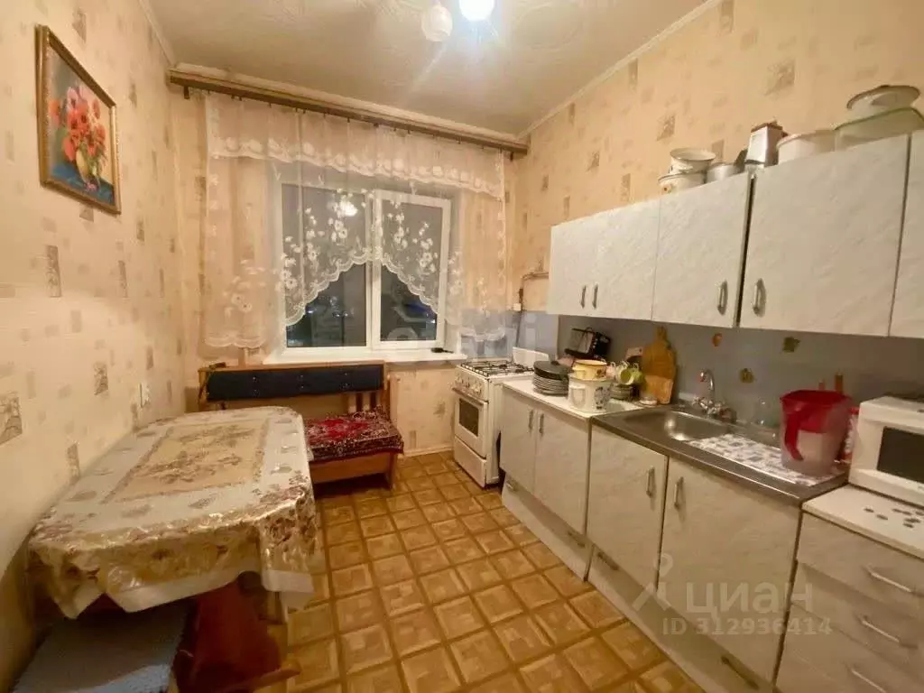 3-к кв. Архангельская область, Коряжма просп. Имени М.В. Ломоносова, 8 ... - Фото 1