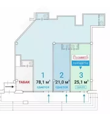 Помещение свободного назначения (78 м) - Фото 2