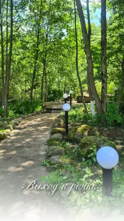 Дом в Кабардино-Балкария, Нальчик ул. Нахушева, 118А (250 м) - Фото 0