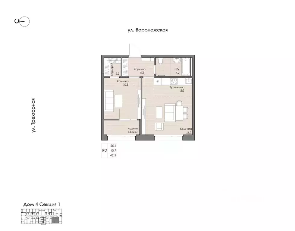 1-к кв. Хабаровский край, Хабаровск Воронежская ул., 159 (42.5 м) - Фото 1