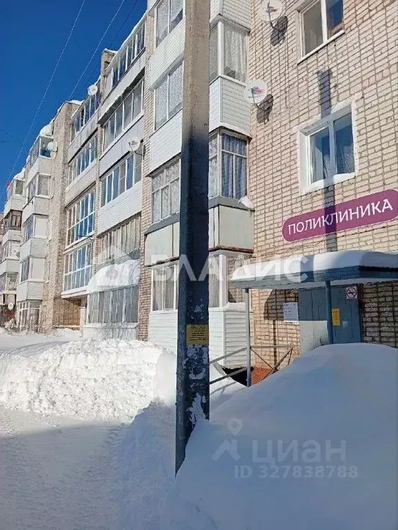 1-к кв. Пермский край, Пермский муниципальный округ, пос. Сылва ул. ... - Фото 2