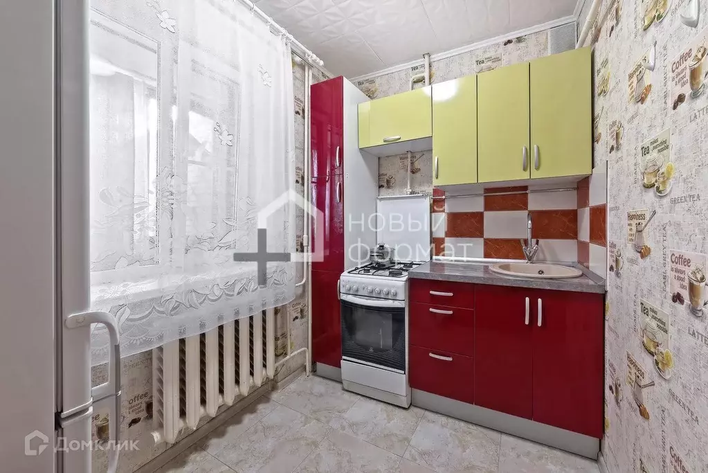 Продаётся 1-к квартира, 31.8 м - Фото 0
