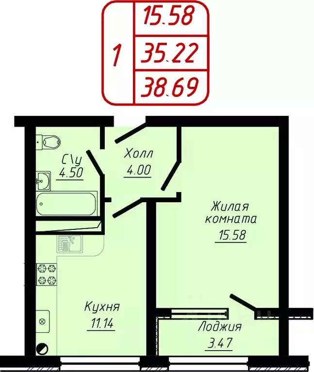 1-к кв. Ставропольский край, Кисловодск ул. 40 лет Октября, 37Б (38.69 ... - Фото 1