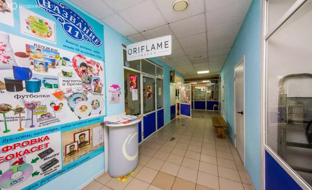 Помещение свободного назначения (426.3 м) - Фото 1