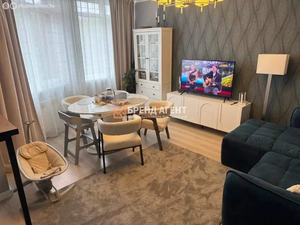 3-комнатная квартира: Белгород, Харьковская улица, 5 (72 м) - Фото 1