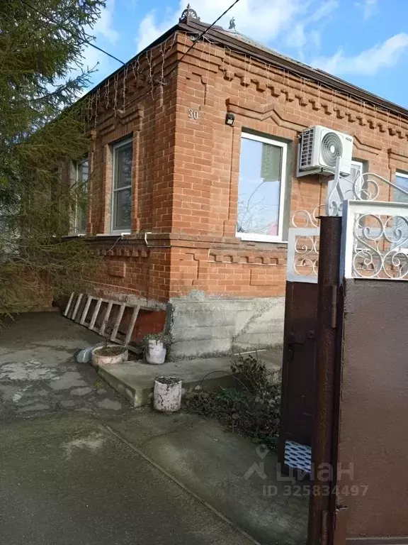 Дом в Ростовская область, Азовский район, Самарское с/пос, с. ... - Фото 1