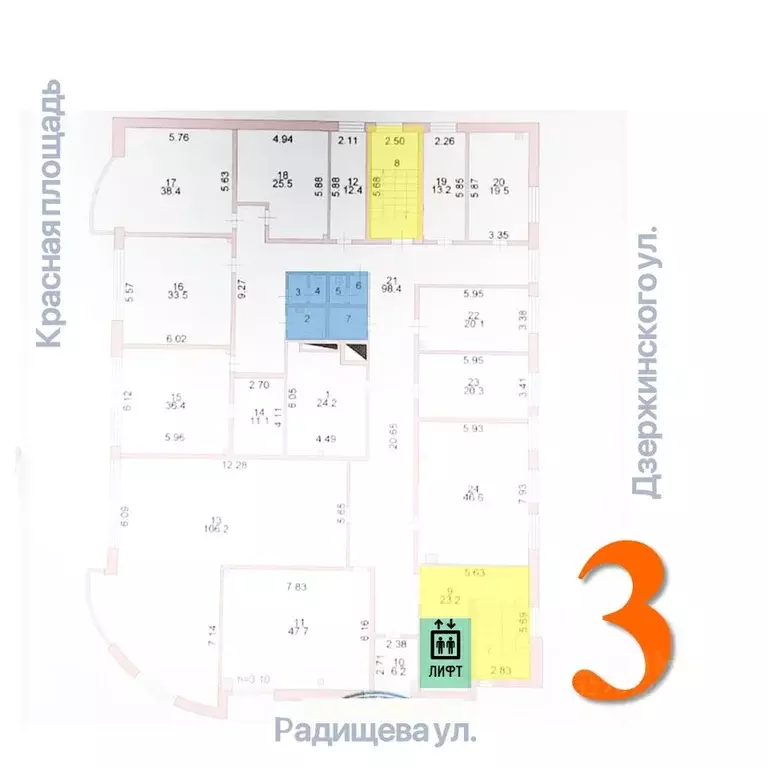 Офис в Курская область, Курск ул. Радищева, 7 (600 м) - Фото 2