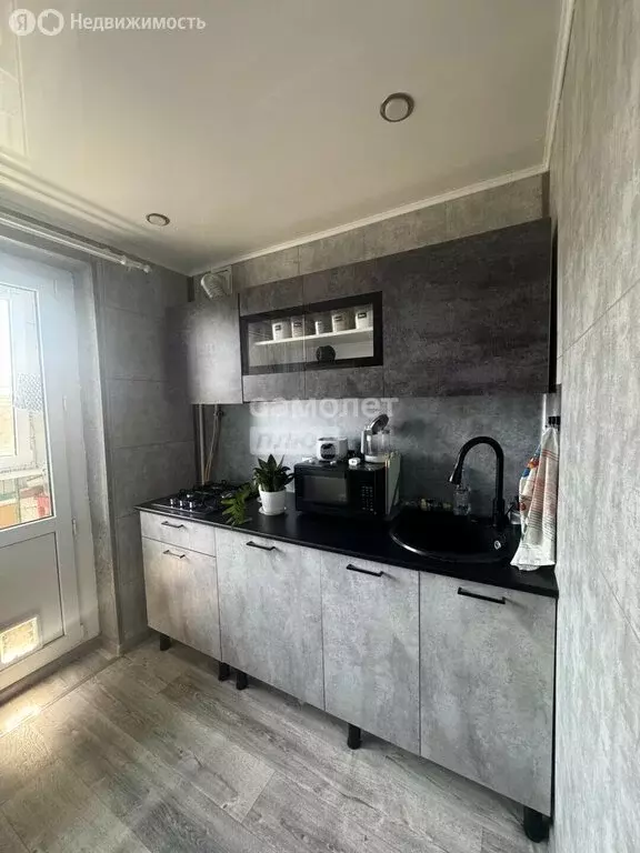 Квартира-студия: Тимашевск, микрорайон Индустриальный, 18 (32.4 м) - Фото 1