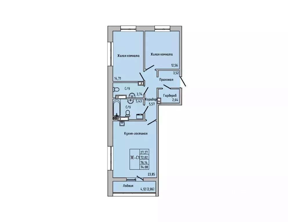 3-к кв. Ростовская область, Батайск  (74.08 м) - Фото 1