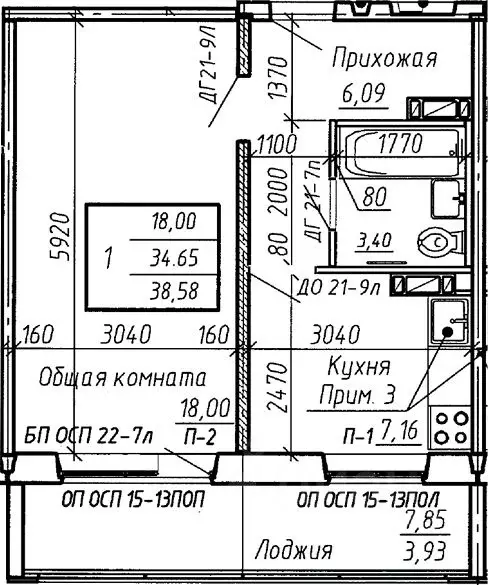 1-к кв. Новосибирская область, Новосибирск Междуреченская ул., 1 ... - Фото 0