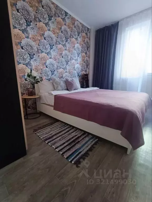 1-к кв. Московская область, Лосино-Петровский городской округ, ... - Фото 1