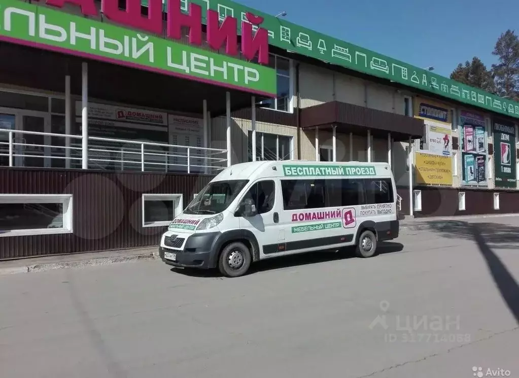 Помещение свободного назначения в Иркутская область, Ангарск 230-й ... - Фото 0