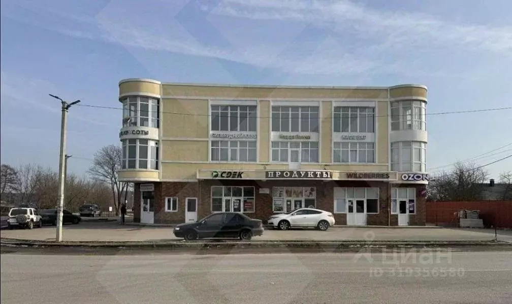 Помещение свободного назначения в Московская область, Раменский ... - Фото 0