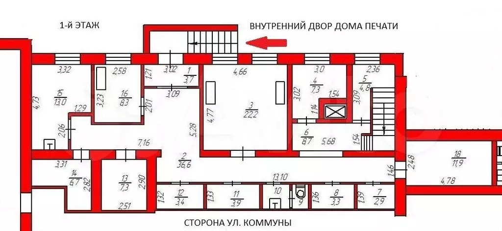 Свободного назначения, 158 м в самом центре - Фото 0