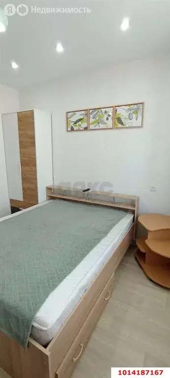 1-комнатная квартира: Краснодар, улица Красных Партизан, 1/4к3 (36 м) - Фото 1