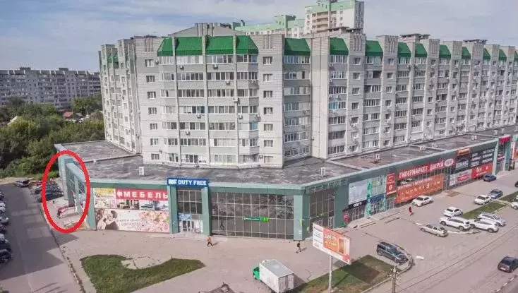 Габ  Красное и Белое - Фото 1