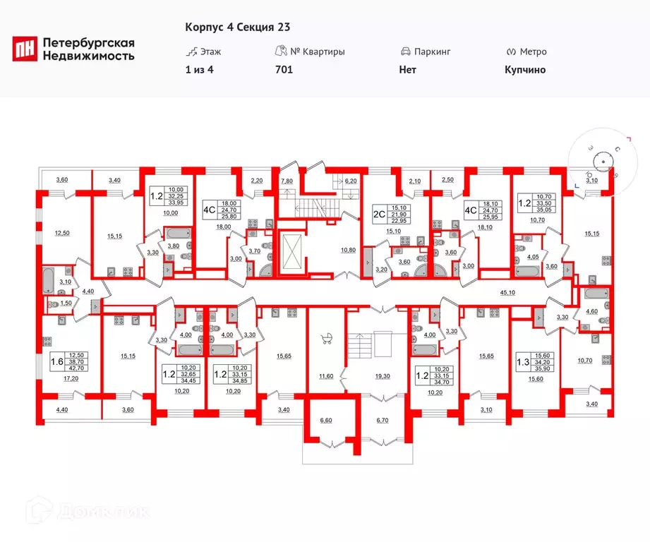 Продаётся 1-к квартира, 33.7 м - Фото 1