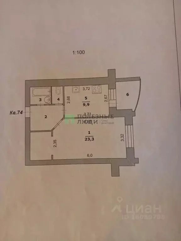 1-к кв. Белгородская область, Белгород ул. Макаренко, 34 (44.4 м) - Фото 2