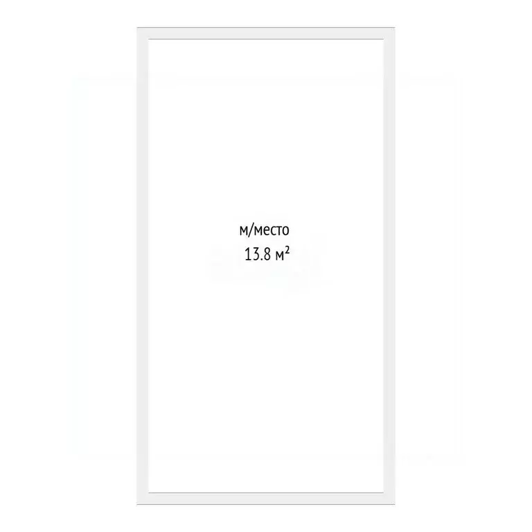 Гараж в Тюменская область, Тюмень ул. Тимофея Чаркова, 83 (14 м) - Фото 2