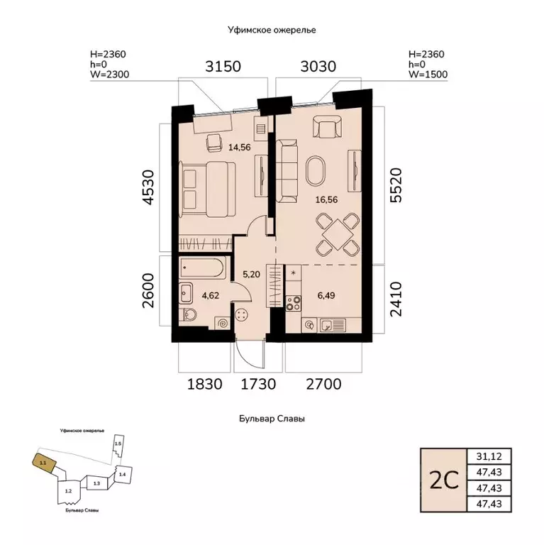 2-к кв. Башкортостан, Уфа ул. Чудинова (47.43 м) - Фото 1