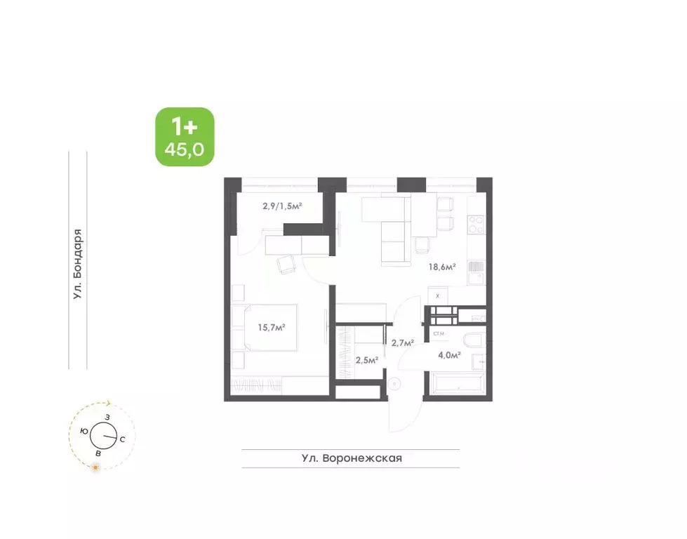 1-к кв. Хабаровский край, Хабаровск Воронежский Бульвар жилой комплекс ... - Фото 1