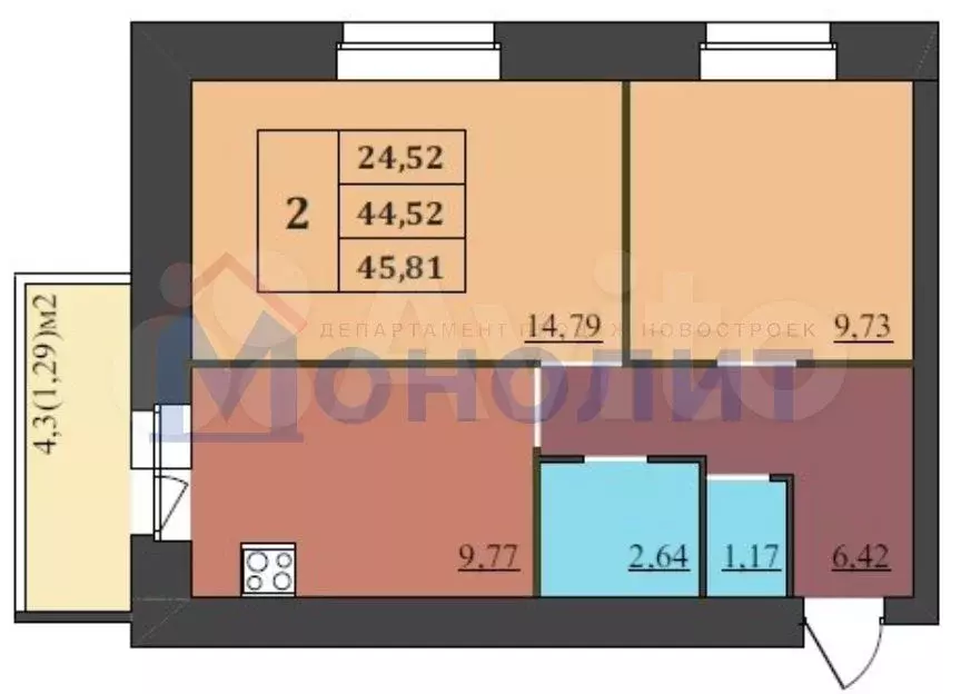 2-к. квартира, 45,8 м, 5/9 эт. - Фото 1