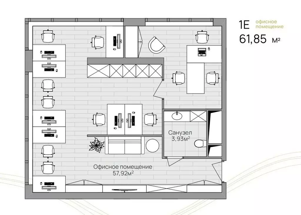 Офис (61.85 м) - Фото 2