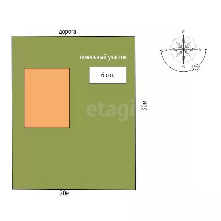 Дом в Смоленская область, Смоленский муниципальный округ, д. ... - Фото 2