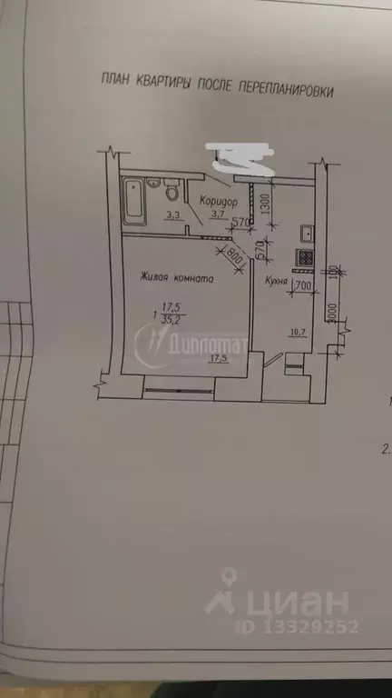 1-к кв. Курганская область, Курган Заозерный жилрайон, 6-й мкр, 30 ... - Фото 2