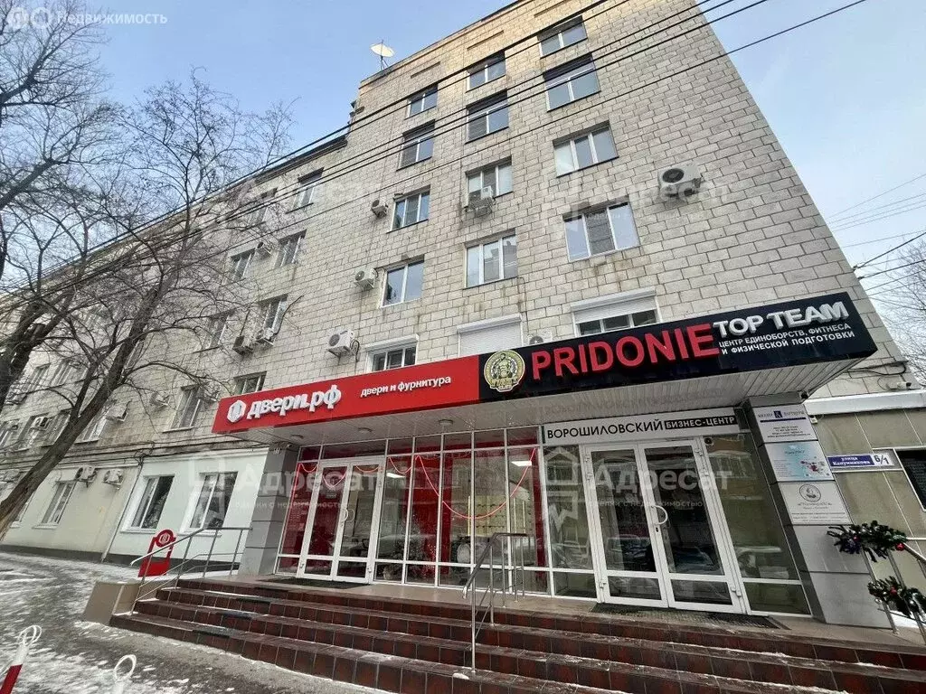 Помещение свободного назначения (32.3 м) - Фото 1