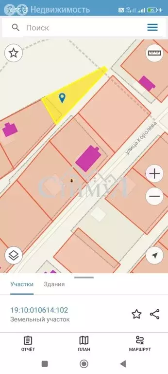 Участок в Усть-Абакан, улица Королёва, 23 (6 м) - Фото 0
