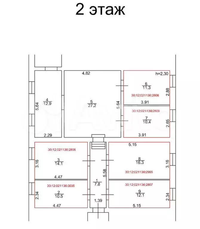 Продам офисное помещение, 74.7 м - Фото 0