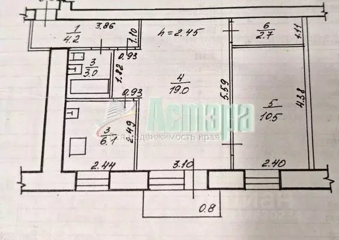2-к кв. Забайкальский край, Чита ул. Энтузиастов, 50 (46.3 м) - Фото 2