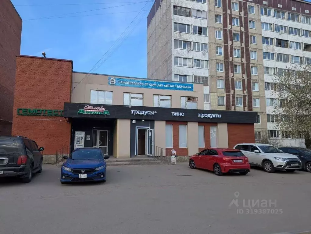 Помещение свободного назначения в Ленинградская область, Гатчина ул. ... - Фото 0