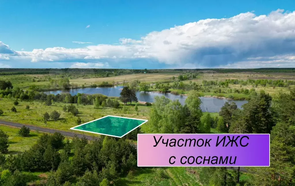 Участок 6 сот. (ИЖС) - Фото 1