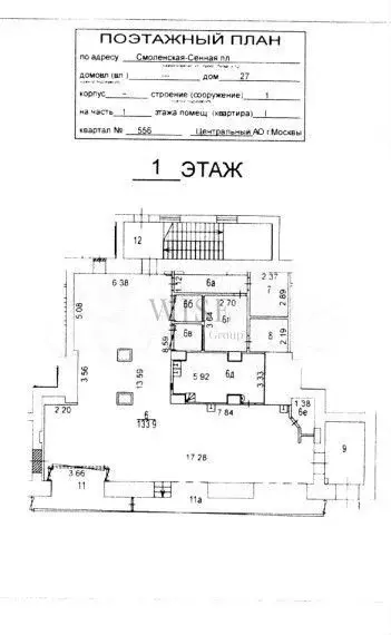 Продам ПСН 545,7 кв.м - Фото 0