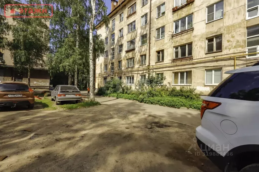 1-к кв. Карелия, Петрозаводск Судостроительная ул., 12 (31.7 м) - Фото 1