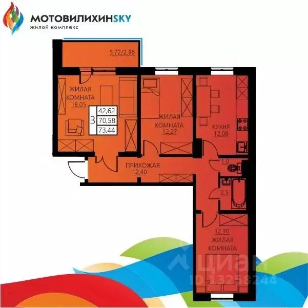 3-к кв. Пермский край, Пермь ул. Гашкова, 53к3 (73.44 м) - Фото 0