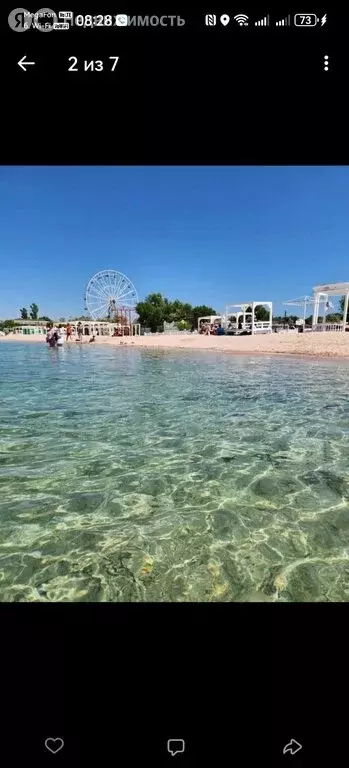 2-комнатная квартира: Межводное, Приморская улица, 34Б (45 м) - Фото 2