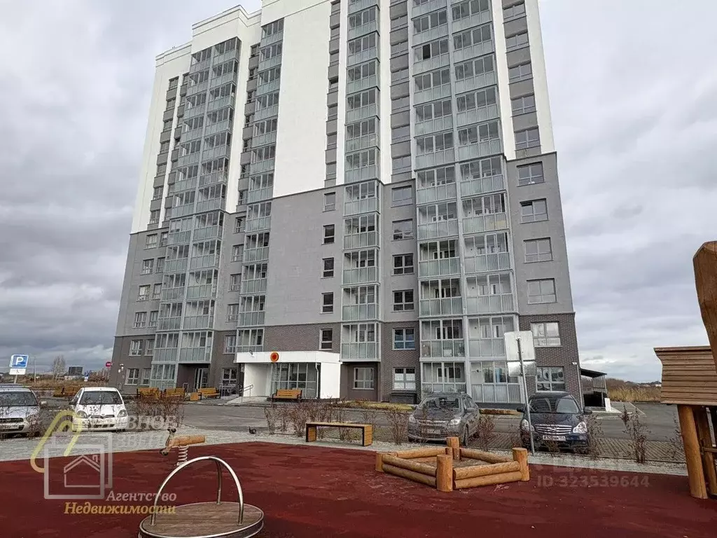 1-к кв. Новосибирская область, Обь ул. Большая, 23 (29.8 м) - Фото 1